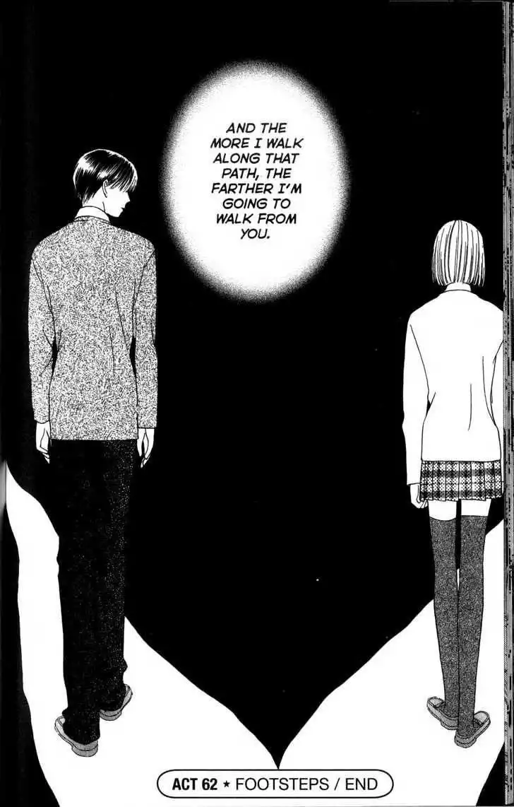 Kare Kano Chapter 62 32